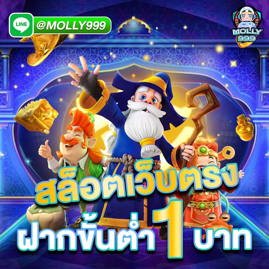kfc 123 สมัครเดิมพันเกมคาสิโน รับโบนัสทันที