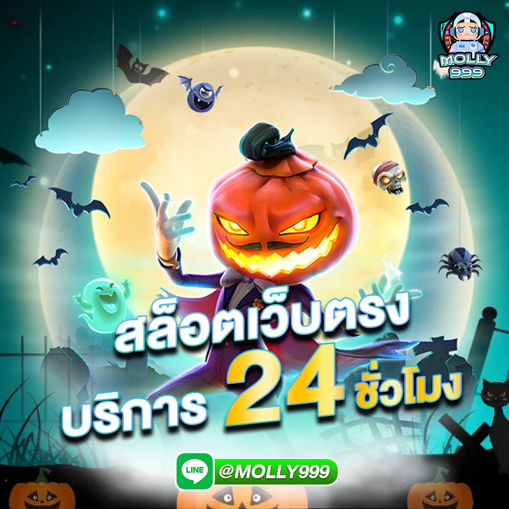 kfc 123 เกมคาสิโนออนไลน์ที่ท้าทายที่สุด