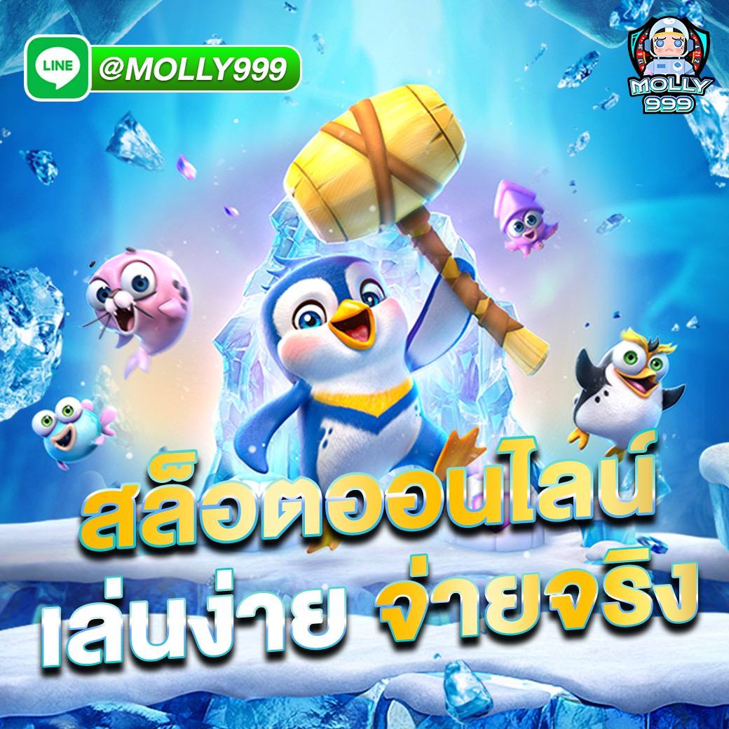 kfc 123 สมัครแล้วเดิมพันเกมคาสิโนออนไลน์